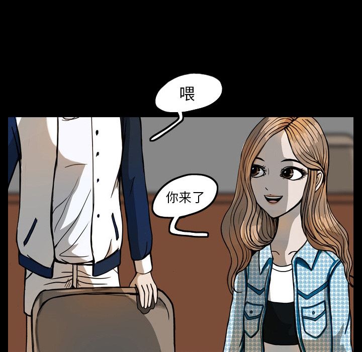 梦魇：20-110