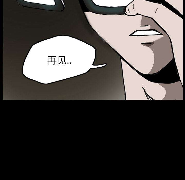 梦魇：20-127