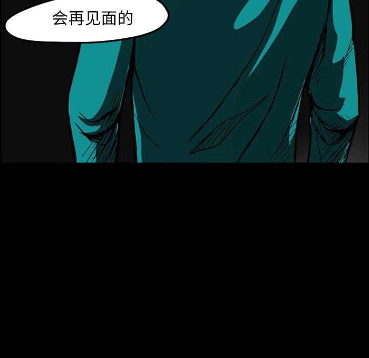 梦魇：20-129