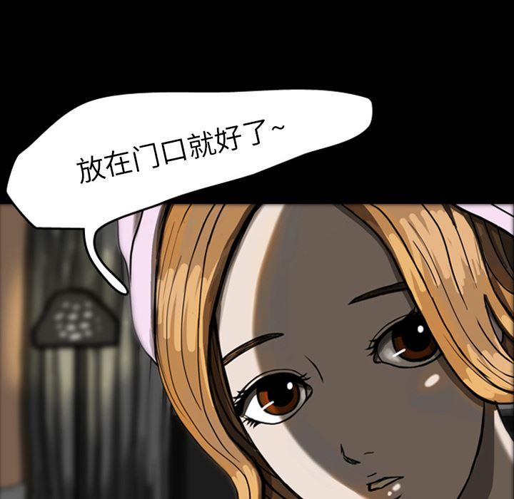 梦魇：21-10