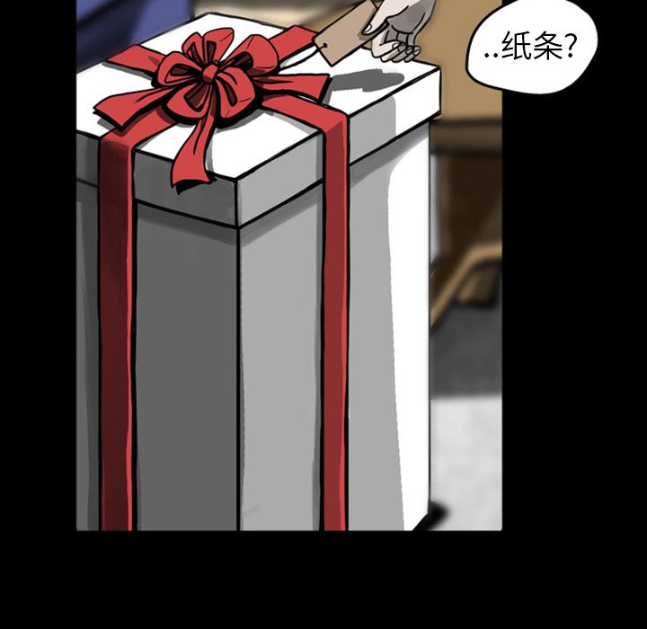 梦魇：21-12