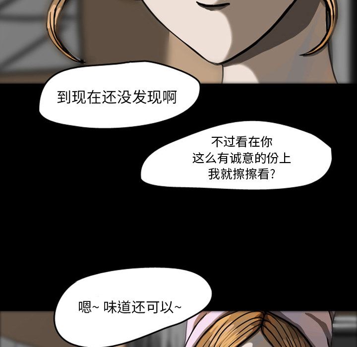 梦魇：21-15