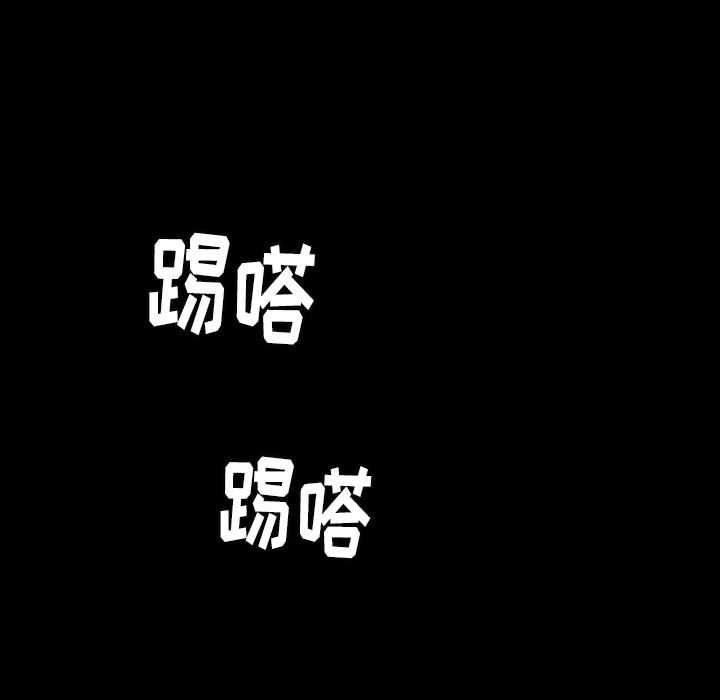 梦魇：21-40