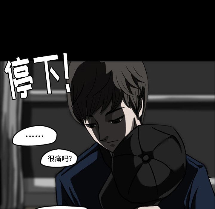 梦魇：21-41