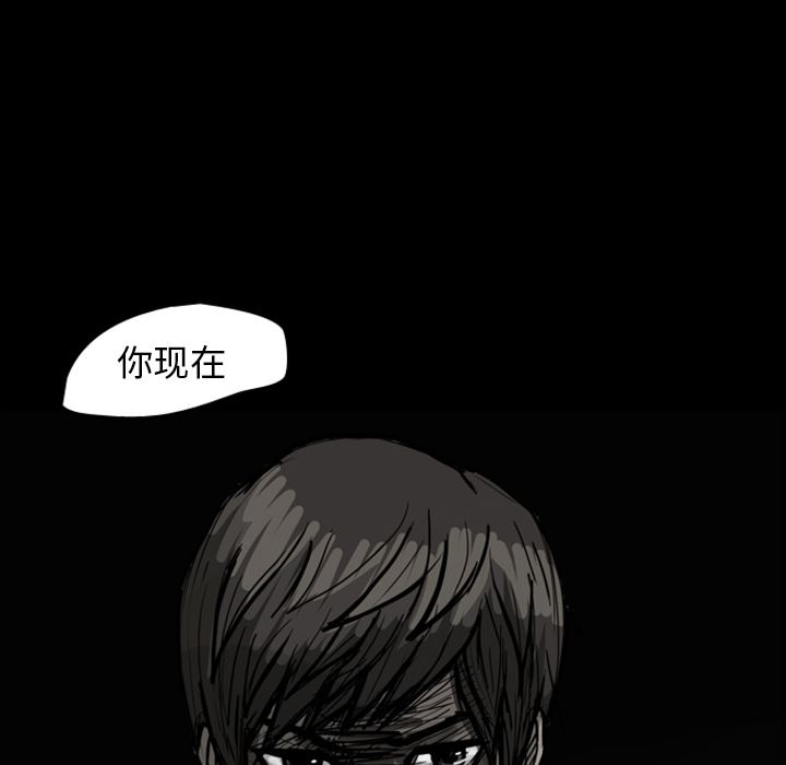 梦魇：21-48