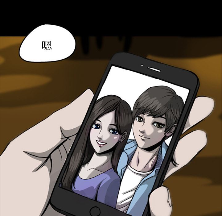 梦魇：21-53