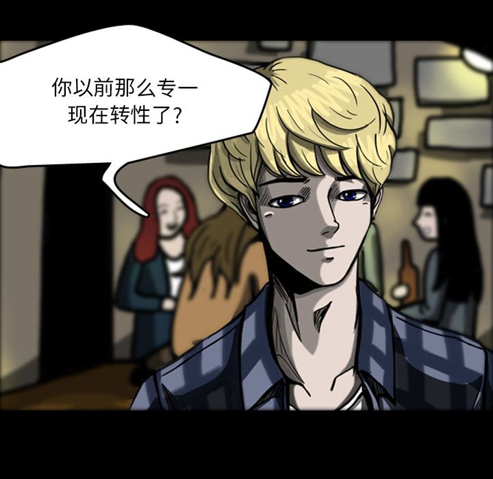 梦魇：21-60