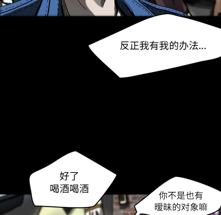 梦魇：21-65