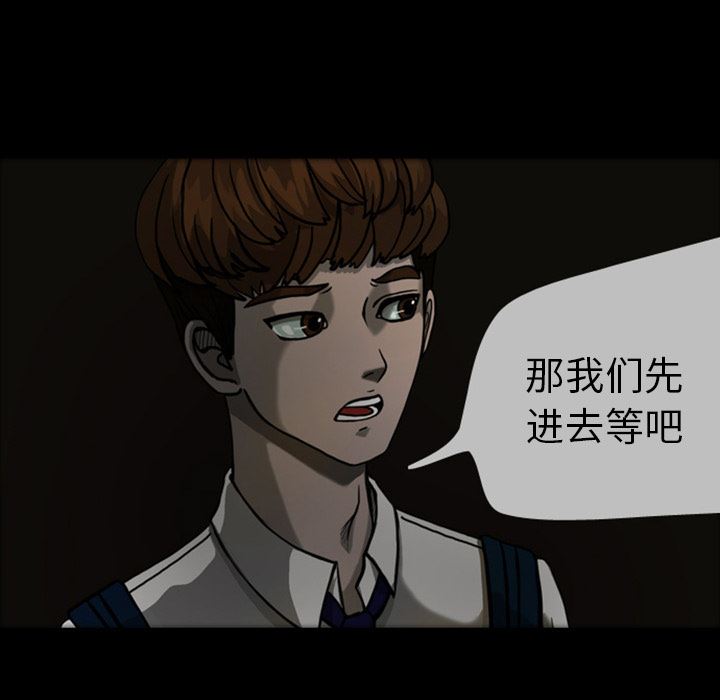 梦魇：22-6