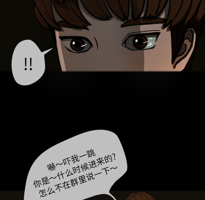 梦魇：22-10