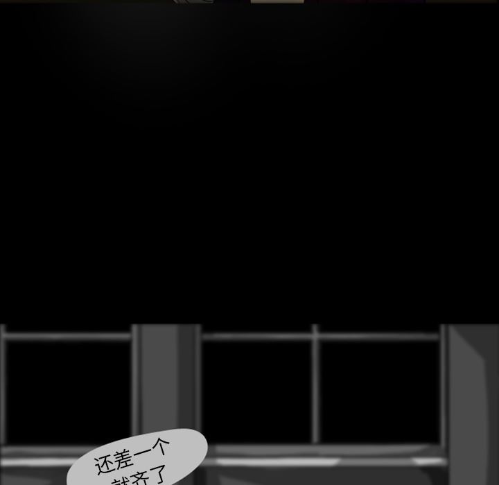 梦魇：22-13