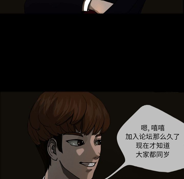 梦魇：22-16