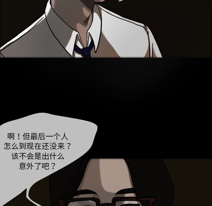 梦魇：22-17