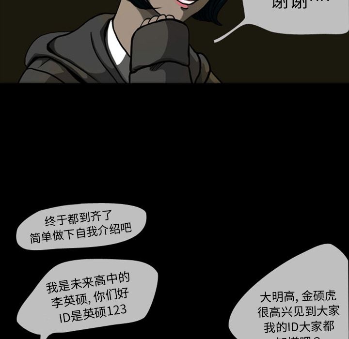 梦魇：22-27