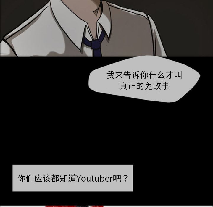 梦魇：22-57