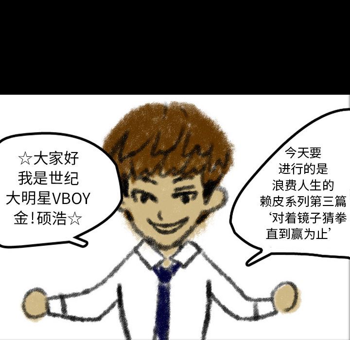 梦魇：22-59
