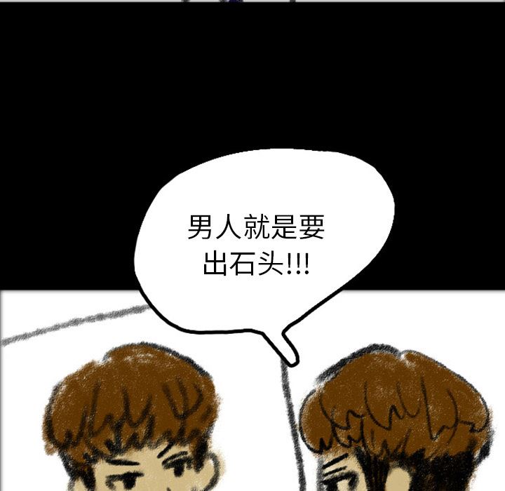 梦魇：22-60
