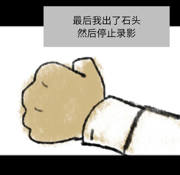 梦魇：22-63