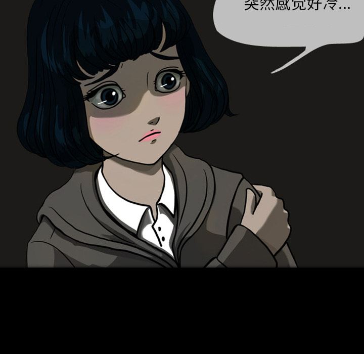 梦魇：22-74