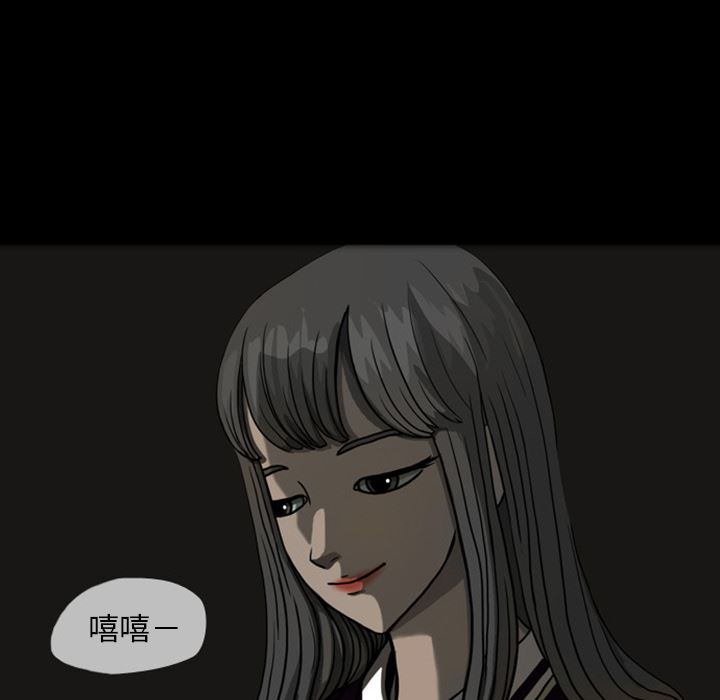 梦魇：22-75