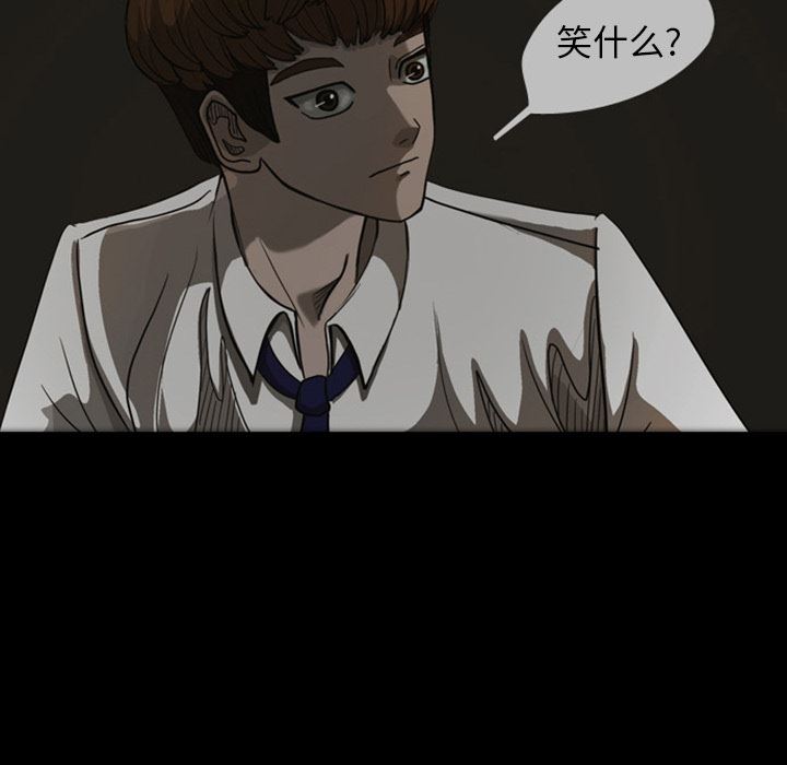 梦魇：22-77
