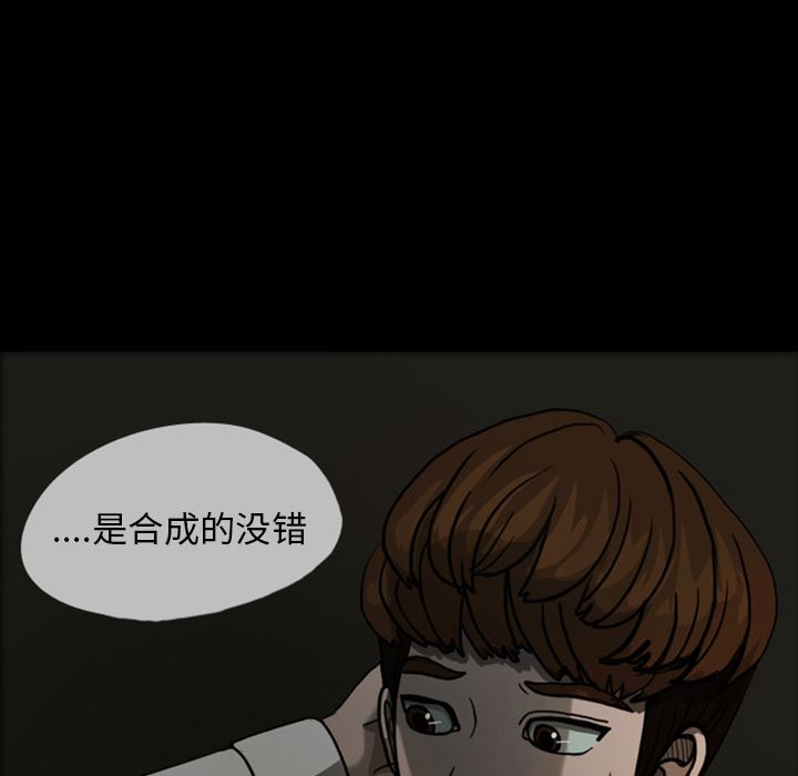 梦魇：22-84