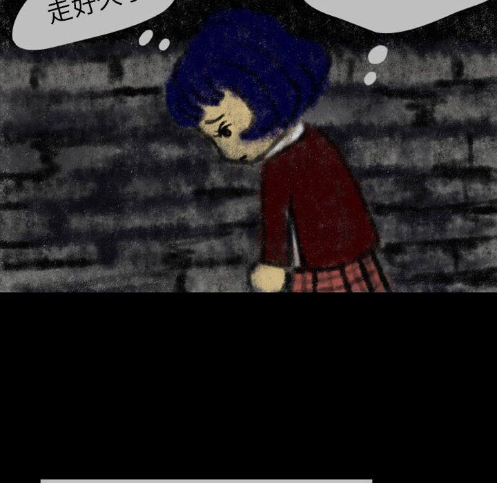 梦魇：23-15