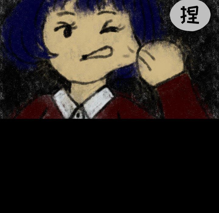 梦魇：23-28