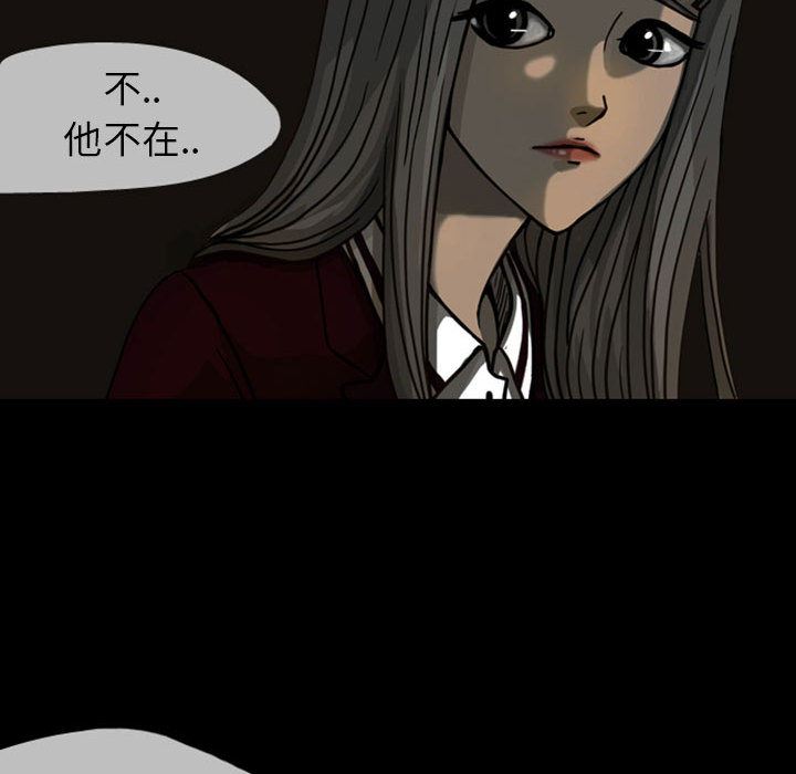 梦魇：23-65