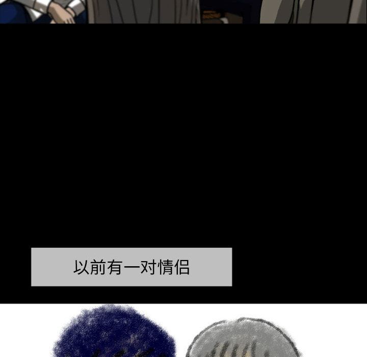 梦魇：23-76