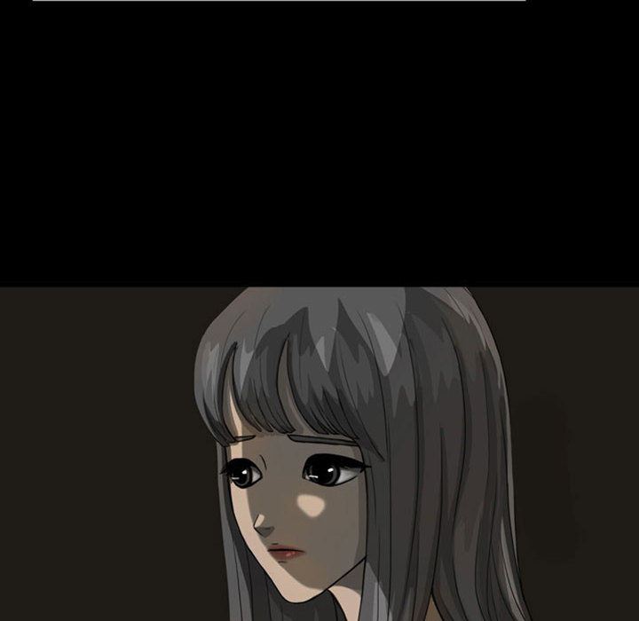 梦魇：23-90