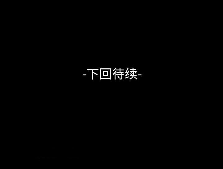 梦魇：23-98