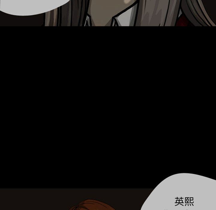 梦魇：24-13