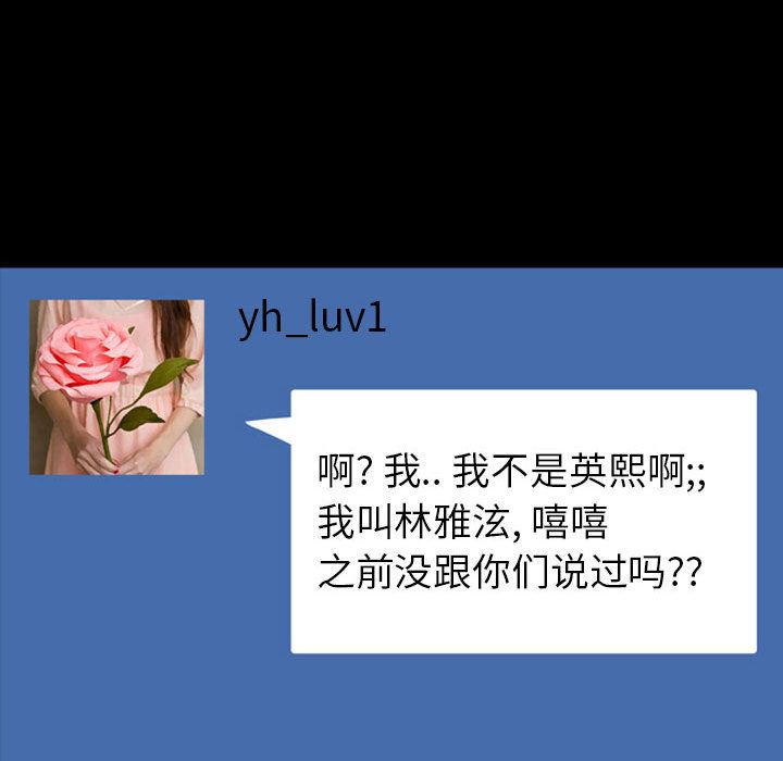 梦魇：24-40