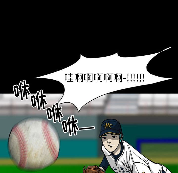 梦魇：26-33