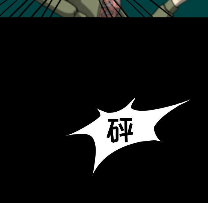 梦魇：26-41