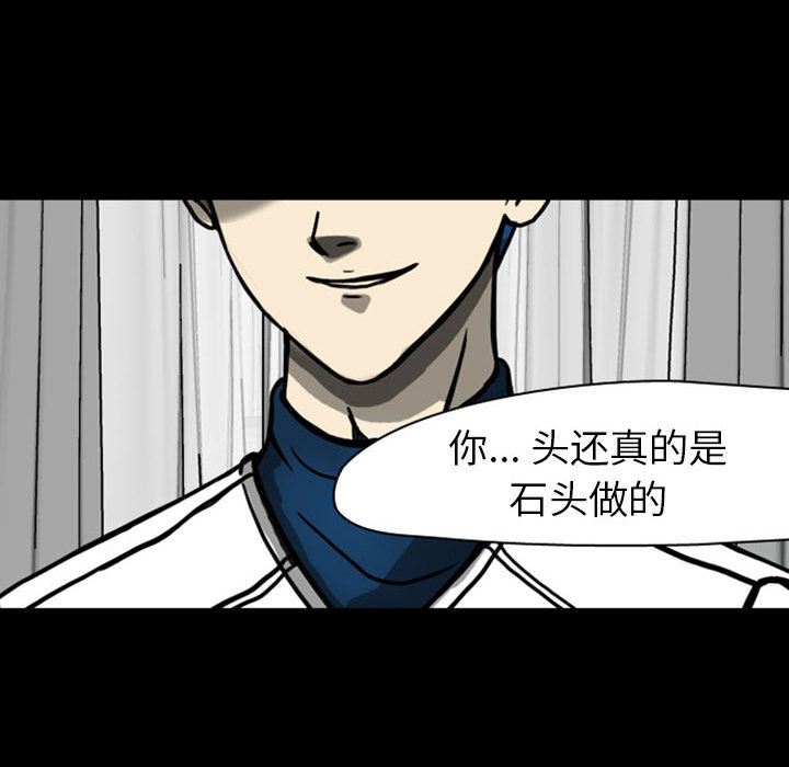 梦魇：26-47