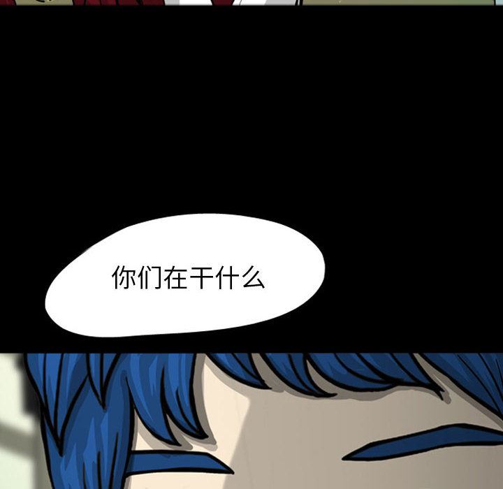 梦魇：27-11
