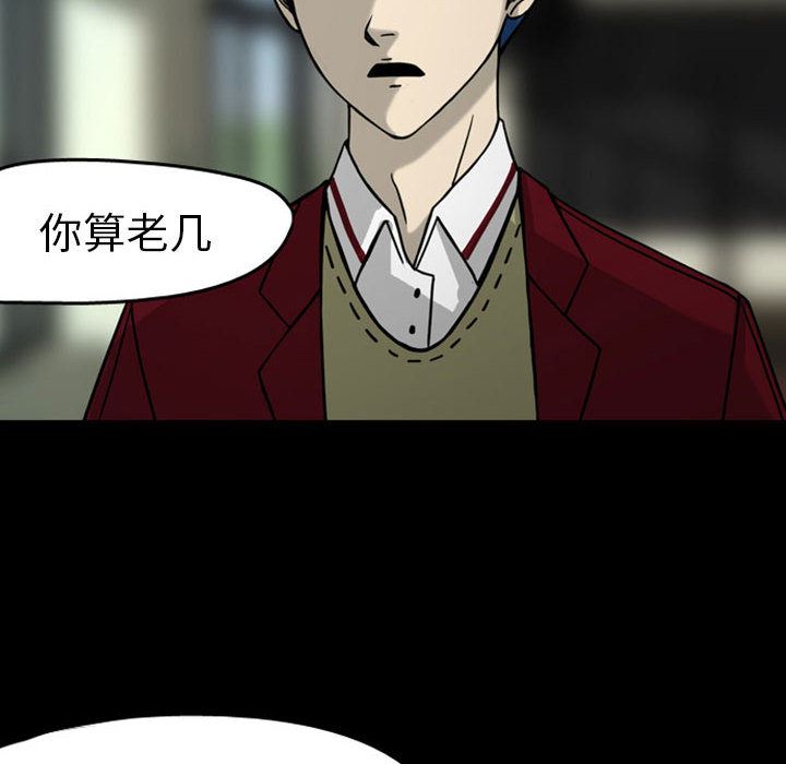 梦魇：27-15