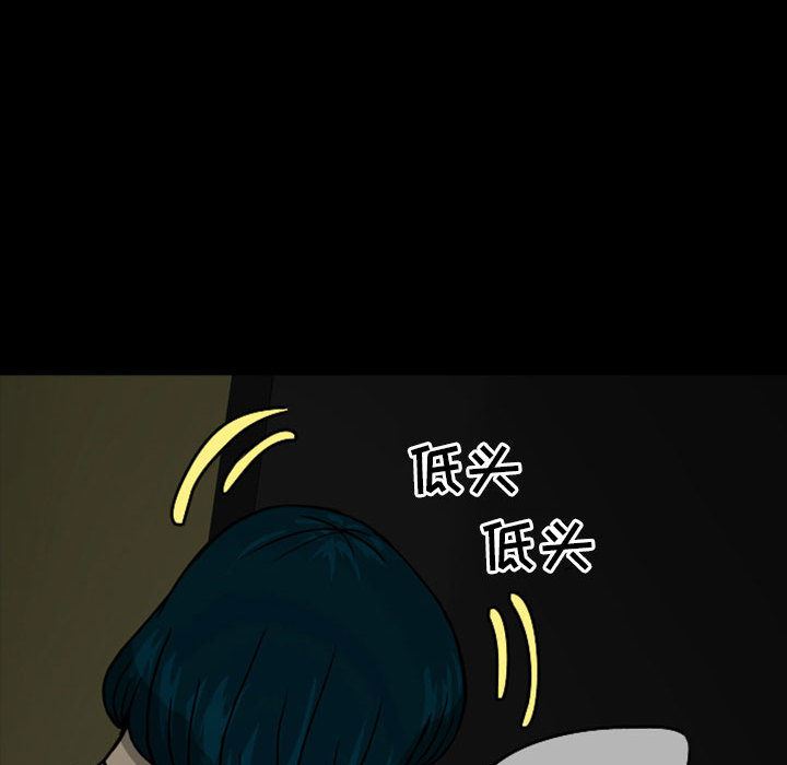 梦魇：27-40