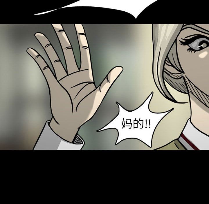 梦魇：27-48