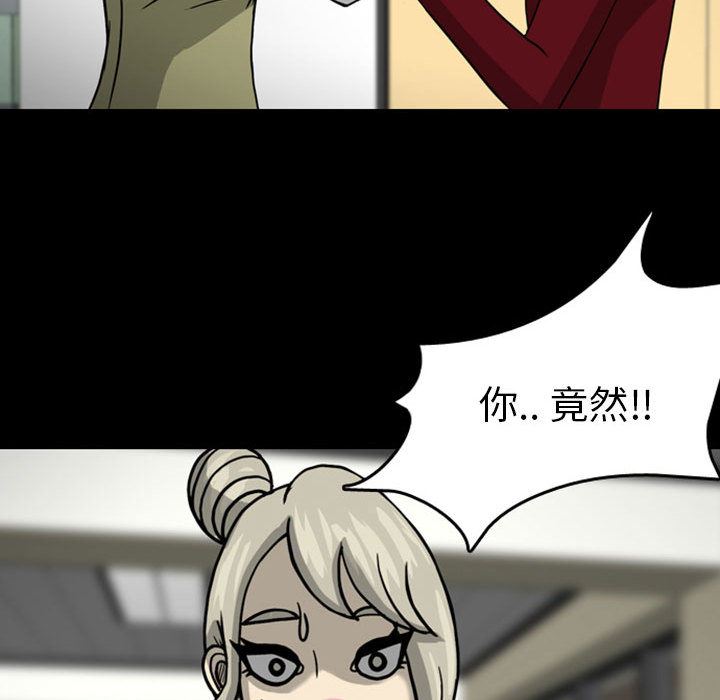梦魇：27-50
