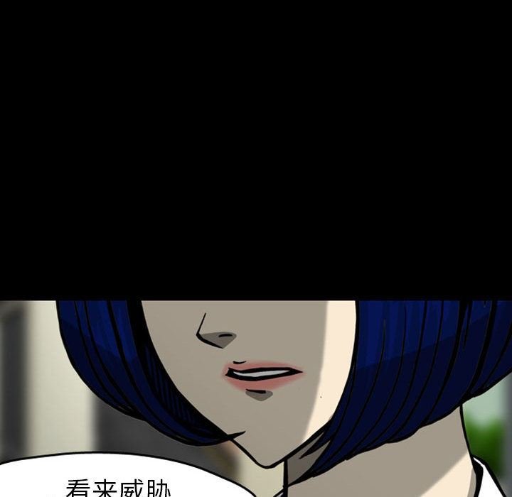 梦魇：27-52
