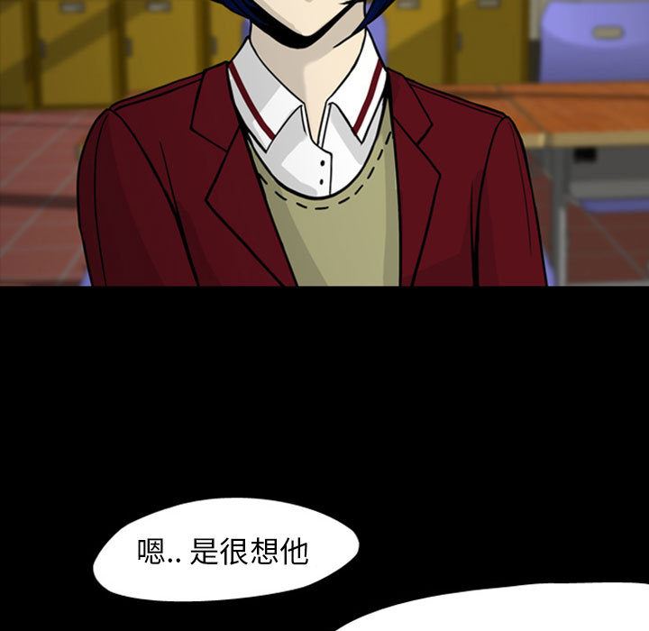 梦魇：28-10