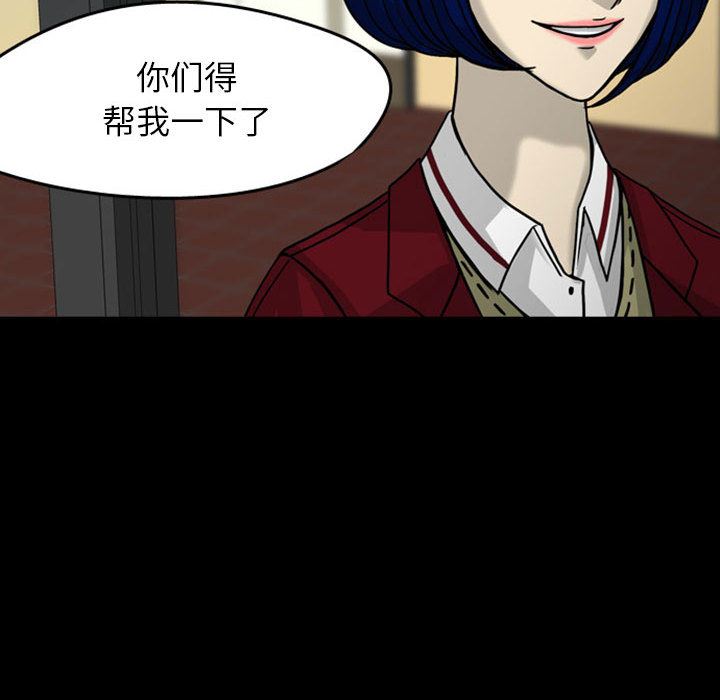 梦魇：28-32