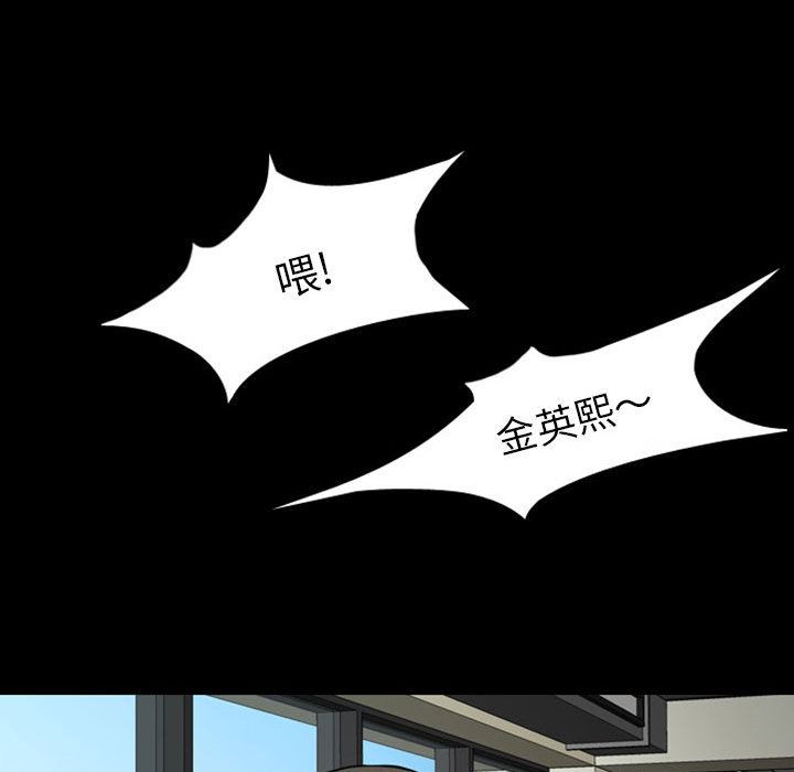 梦魇：28-33