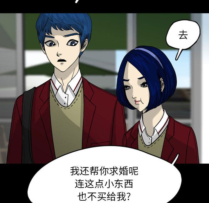 梦魇：28-46