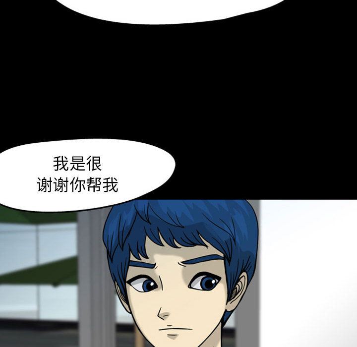 梦魇：28-47