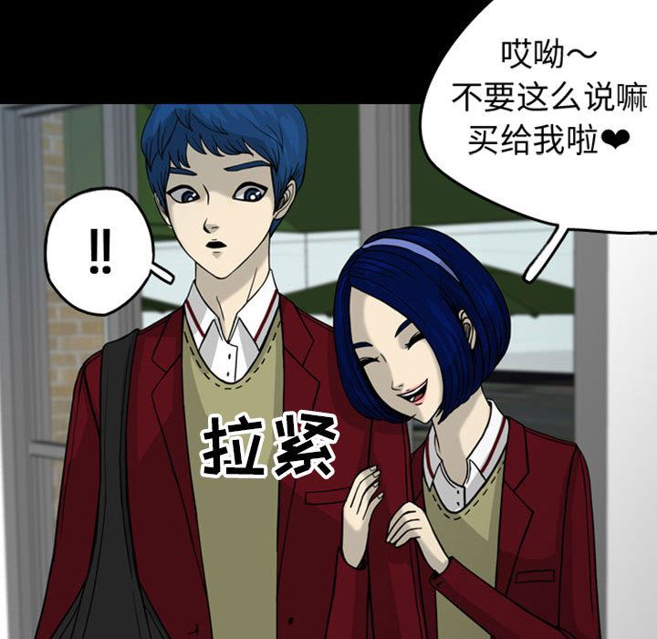 梦魇：28-49