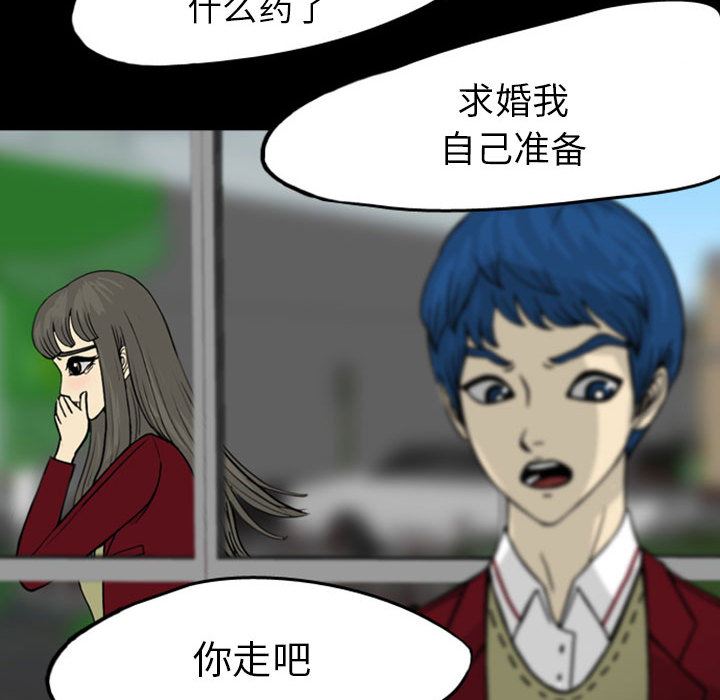 梦魇：28-58